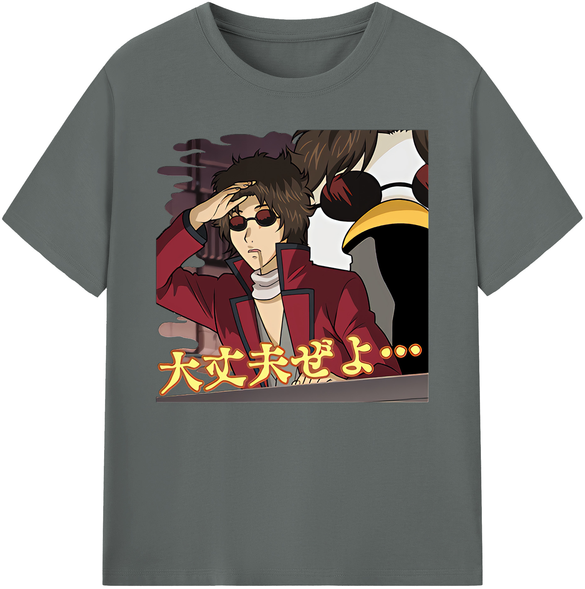 （画像用） ぎんたま 坂田銀時（さかたぎんとき） 神楽 志村新八（しむら しんぱち） GINTAMA Sakata Gintoki Kagura Shimura Shinpachi 綿100％ メンズ半袖Tシャツ｜肌触りやわらか＆通気性